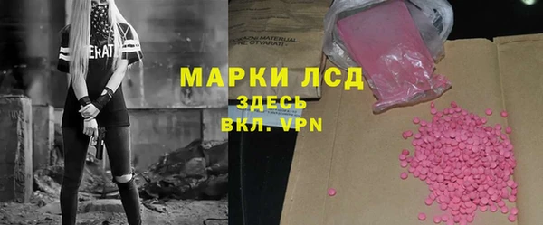 jwh Балахна