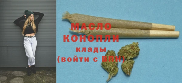 jwh Балахна