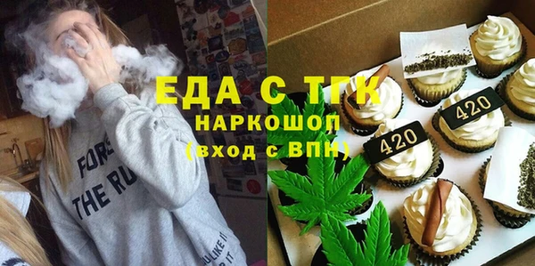 амф Баксан