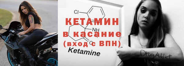 jwh Балахна