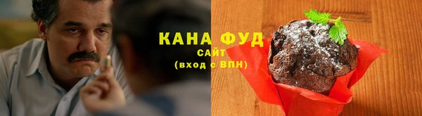 jwh Балахна