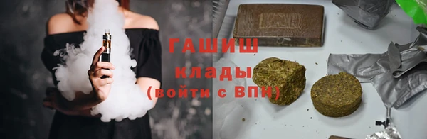амф Баксан