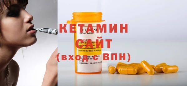 амф Баксан