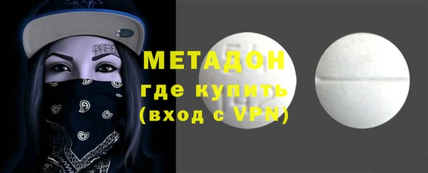 амф Баксан