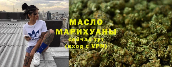 jwh Балахна