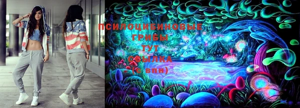 jwh Балахна