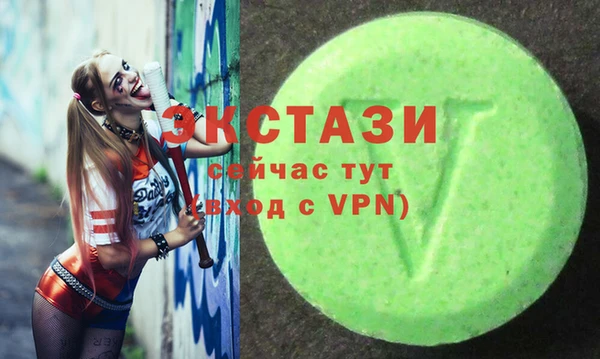 амф Баксан