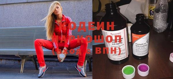 jwh Балахна