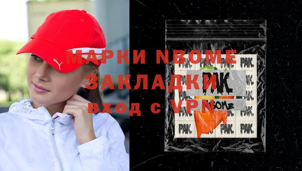 амф Баксан