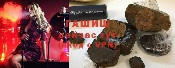 jwh Балахна