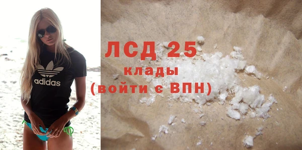 амф Баксан
