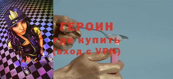 амф Баксан
