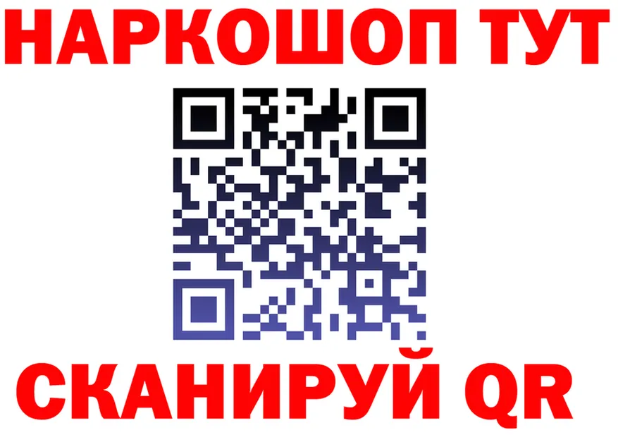 Бутират оксана зеркало площадка MEGA Благодарный