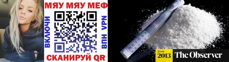 Купить закладки  Благодарный  МЯУ-МЯУ VHQ 